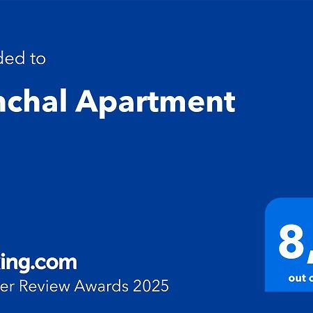 Funchal Apartment エクステリア 写真